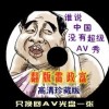 6Ͽվشȫ